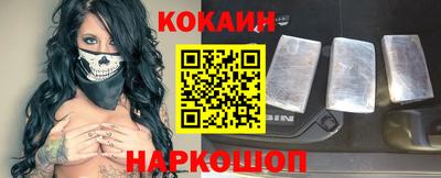 молекула духа Дубна