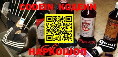 мдма Донской