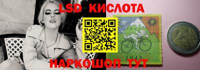 мдма Донской