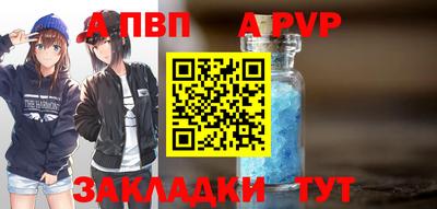 мдма Донской