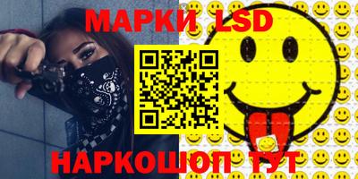 мдма Донской