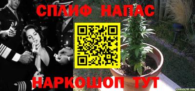 мдма Донской
