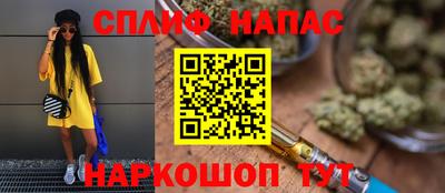 молекула духа Дубна