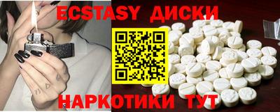мдма Донской