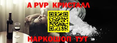 мдма Донской