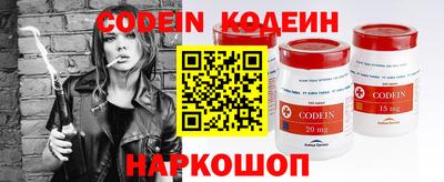молекула духа Дубна