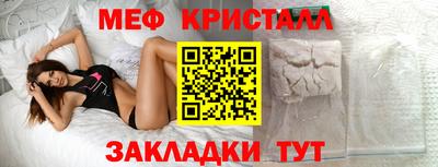 молекула духа Дубна